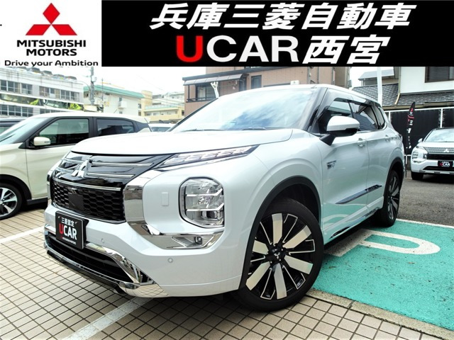 アウトランダー PHEV 2.4 P 4WD