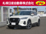当社社用車アップ!R8年式キックスです!