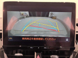 ステアリングと連動したガイド機能付きリヤモニターを装備しております。