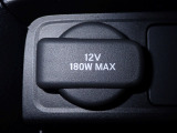 アクセサリーソケット機能付きです。消費電力120W(10A)以下のアクセサリーに、直流12Vの電源を供給します。