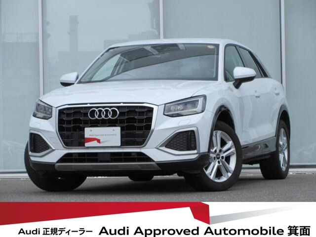 Q2 35 TFSI アドバンスド