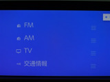 多彩なメディアを搭載しているので、ドライブがますます楽しくなりますね?