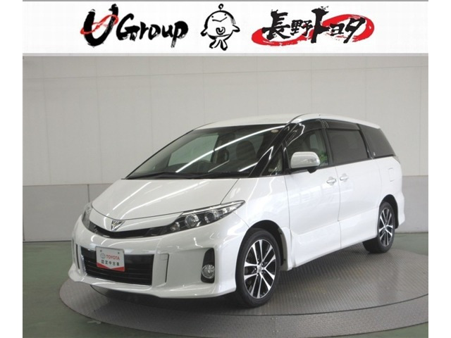 エスティマ 2.4 アエラス 