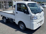 【査定】 下取り・買取りも当店にお任せ下さい!