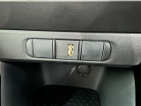 充電用USB付き。スマートフォンなどの充電に便利です。