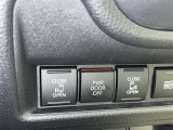 両側電動スライドドアで狭い所でも乗り降り楽々です!