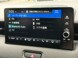 様々なメディアに対応しています。