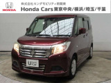 当社新車店の下取りのスズキ ソリオが入庫しました。お気軽にお問い合わせください!
