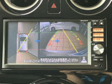 狭い場所での駐車や後退時も、安全にサポートします。後方の状況をしっかり確認でき、運転に自信が持てます。安全運転をサポートする頼もしい機能です。