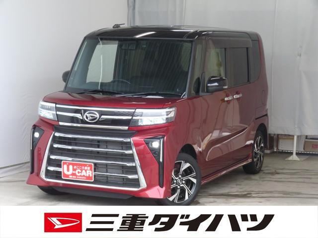 ダイハツ タントカスタム 