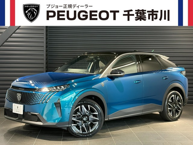 3008 GT ハイブリッド アルカンタラパッケージ
