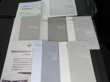 各取説&メ-カ-保証書