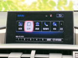 直感的なインターフェースで快適なドライブをサポートします。目的地設定も簡単に行えます。