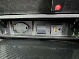 シガーソケット用の充電器が使用可能です!