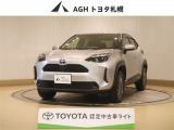 お問い合わせはお気軽に☆スタッフ一同、お待ちしております!