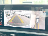 ●パノラミックビューモニター:専用のカメラにより、上から見下ろしたような視点で360度クルマの周囲を確認することができます☆死角部分も確認しやすく、狭い場所での切り返しや駐車もスムーズに行えます。