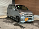 株式会社ヤマトが手掛ける中古車販売店として新規オープン!