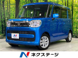 両側電動スライド SDナビ バックカメラ セーフティサポート 禁煙車