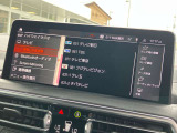 地デジ付き!