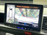 【パノラミックビューモニター】専用のカメラにより、上から見下ろしたような視点で360度クルマの周囲を確認することができます☆死角部分も確認しやすく、狭い場所での切り返しや駐車もスムーズに行えます。