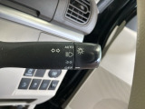 便利なオートライト付です。