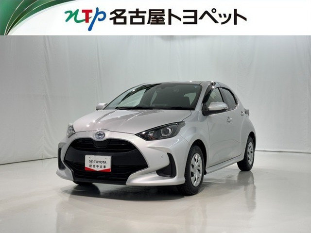 トヨタ ヤリス 