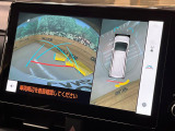 【パノラミックビューモニター】専用のカメラにより、上から見下ろしたような視点で360度クルマの周囲を確認することができます☆死角部分も確認しやすく、狭い場所での切り返しや駐車もスムーズに行えます。