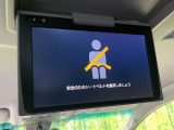 【フリップダウンモニター】大画面モニターで後席でもエンタメをお楽しみいただけます。小さなお子様にも大人気の装備です♪