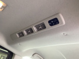 後部座席用のサーキュラーがございます!