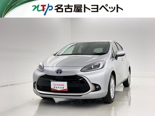 アクア 1.5 Z