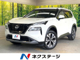 メーカーナビ 全周囲カメラ 衝突被害軽減システム 禁煙車