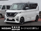 2022年式 「ルークス」入庫しました! 気になった方はお気軽にお問い合わせください! TEL 029-870-3232