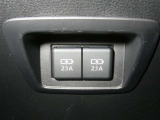 【充電用USB端子】デバイスの充電に便利です。※実際の接続端子は写真で確認or店舗までご気軽にお問合せください♪