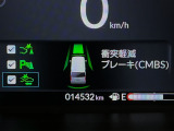 ホンダが推し進める総合先進安全装備のセンシング搭載! 衝突や斜線はみだしなどの危険が予測される時、センサーが警告。ヒューマンエラーを高度先進技術が補完してくれます。
