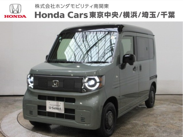 N-VAN e: e: ファン