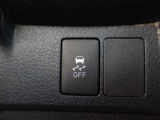 愛車の室内を抗菌・抗ウィルス・防臭コーティングするチタニア(有料)がオススメ!車内を安心・安全・快適に保ちます!詳細は店舗スタッフまでお尋ねください。