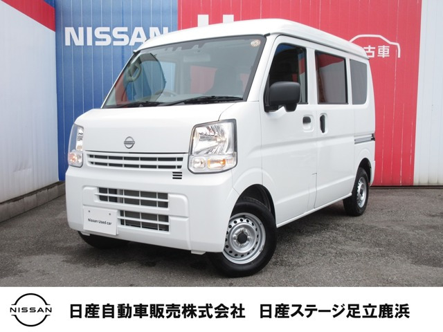 日産 クリッパー 