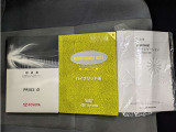 1年間、どれだけ走っても保証させる「ロングラン保証」が無料でついてきます