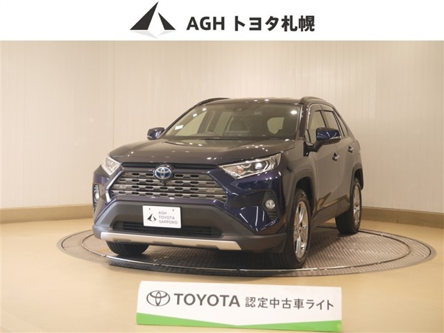 RAV4 2.5 ハイブリッド G E-Four 4WD