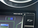 日産純正ディーラーオプションナビ(MM318D-W)