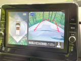 【アラウンドビューモニター】専用のカメラにより、上から見下ろしたような視点で360度クルマの周囲を確認することができます☆死角部分も確認しやすく、狭い場所での切り返しや駐車もスムーズに行えます。