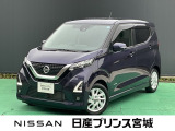 この度は当社のお車をご覧頂きまして誠に有難う御座います。お気軽にお問合せくださいませ。