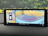 【360&deg;ビューモニター】専用のカメラにより、上から見下ろしたような視点で360度クルマの周囲を確認することができます☆死角部分も確認しやすく、狭い場所での切り返しや駐車もスムーズに行えます。