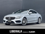 ◆LIBERALAは、輸入車選びの新たなスタイルを提案するインポート・セレクト・ブランドです。オーナー様となる方がクルマから直接感じる感性を第一にした、最良の一台との出会いをコーディネートいたします。