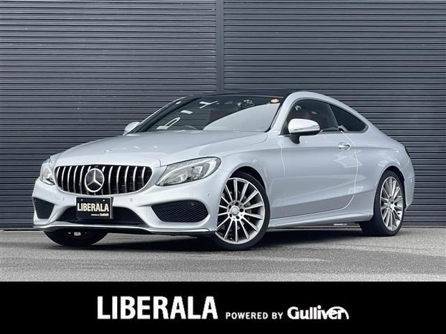 メルセデス・ベンツ Cクラスクーペ 