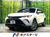 禁煙車 JBLサウンド 衝突軽減システム レーダークルーズ