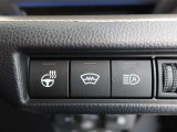 オートマチックハイビームとは、先行車や対向車のライトを認識し、ハイビームとロービームを自動で切り替える機能です。夜道の視界を確保します。詳細は販売店スタッフまでおたずねください。
