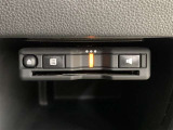 ETC車載器付きです。高速道路の料金所もスムーズに通過できます。