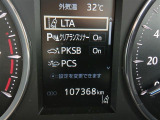 アルファード 2.5 X 禁煙車 純正9インチナビ フルセグ