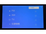 フルセグTV
